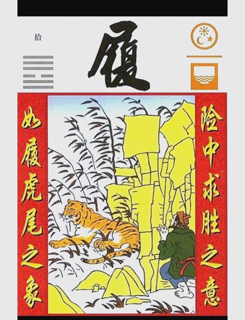 梦见自己上坡是什么预兆？周公解梦中的爬坡有何特殊含义？
