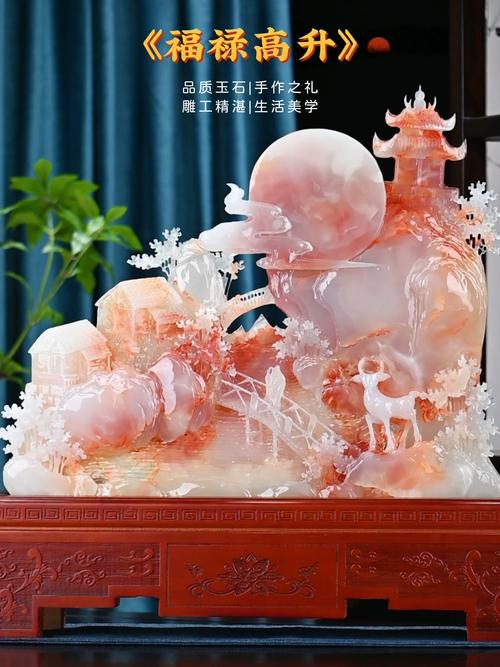客厅摆放玉石的最佳位置在哪里？