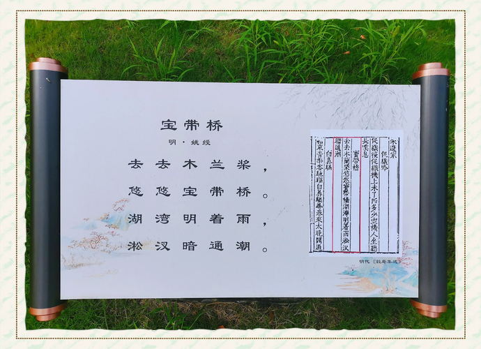 有哪些好听寓意好且洋气的带桥字女孩名字推荐？