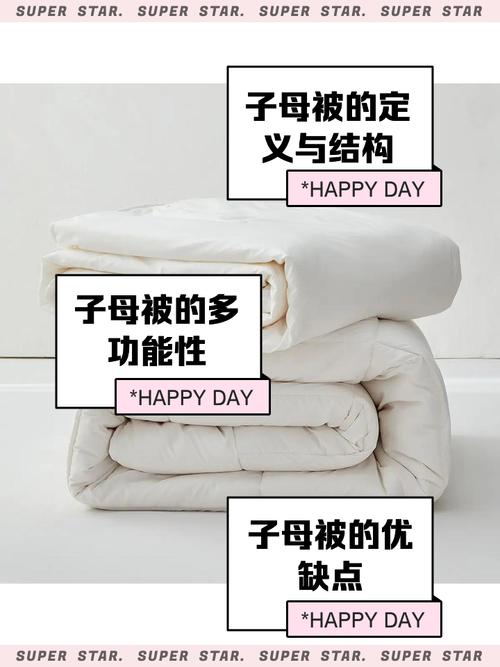 梦见床铺被褥整齐是什么征兆？周公解梦中有何寓意？