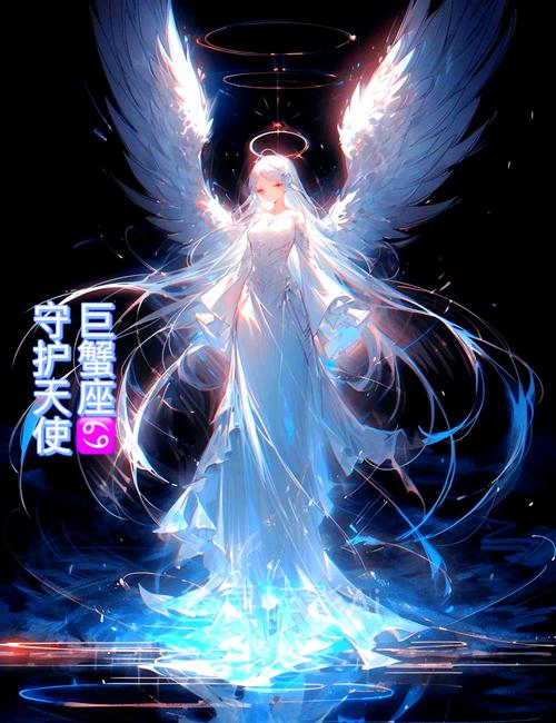 哪个十二星座的孩子是天使的化身？