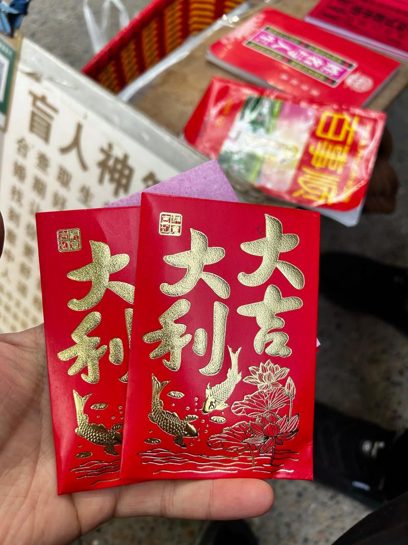 泗水县哪里有算命准的师傅，看八字命理和卦象特别灵验？