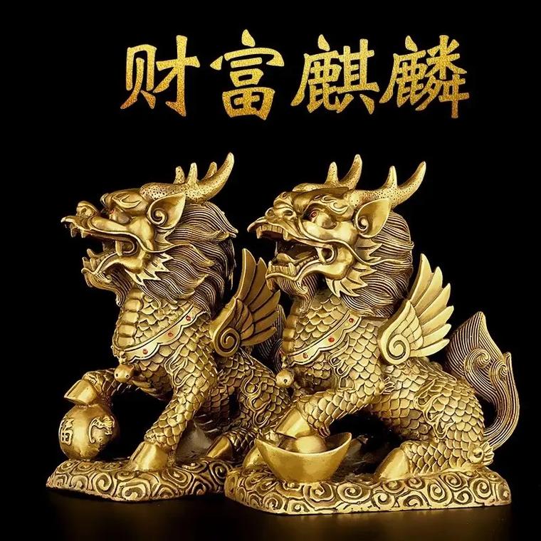 麒麟在风水布局中具体有哪些作用和用途？