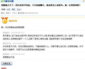 1. 避免过分紧逼与情感施压的解除