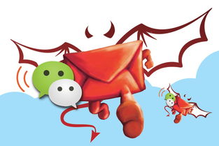 四、  吉祥物摆放的空间美学与心理暗示