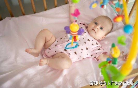 五、  个性化定制：打造独一无二的名字