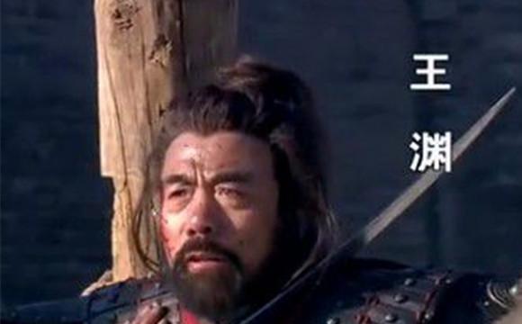 一、 文献综述——最主要史料与后世注疏的对照