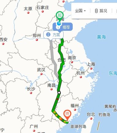 如guo你是从上海那边过来的话