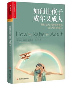 如何根据八字判断小儿关煞过多，最全最准的关煞书有哪些？