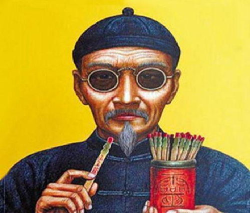 如何通过算命方法判断自己究竟属于哪种命格？