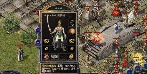 二、 星座风水与心理状态投射——关于“命运波折”的内涵