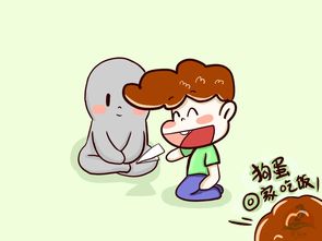 猪年宝宝起名大作战！这些字用了能上天？