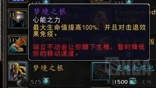 ：国学视域下的情感干预与玄学边界