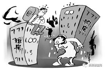 1.1 “十不相”之说：从古经中汲取警示