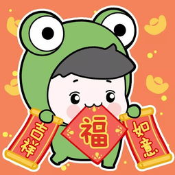 1979年属羊的人微信头像换成旺财形象，如何更旺财运呢？