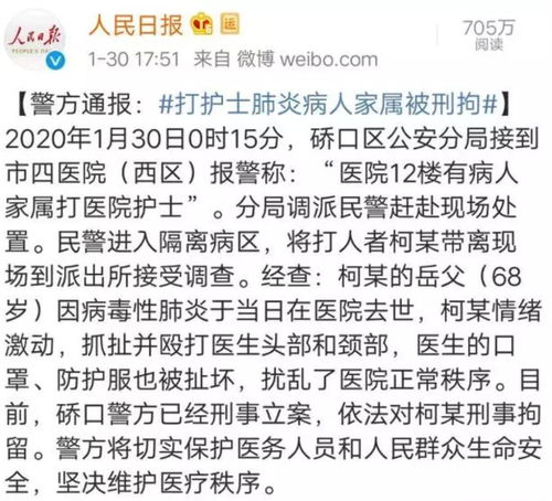 二、这些属水的字也太吉利了吧