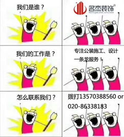 2. 货架排列避免直冲大门