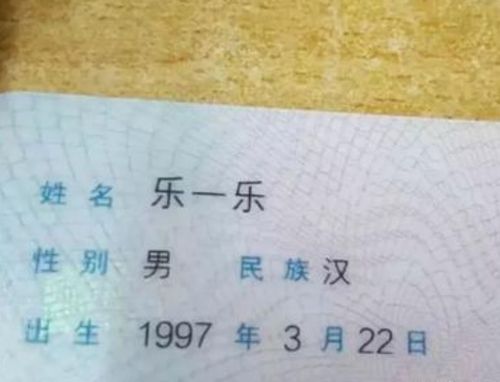 孙开头的名字有哪些好听的取法？