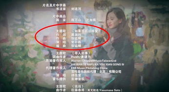 3. 周期性事件与集体恐慌