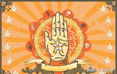 将红是指哪个生肖？一轮红日照天涯指哪个生肖？是什么生肖的寓意？