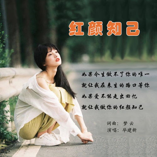 一、 概念界定及基本特征