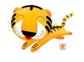 属虎双子座的过山车运势