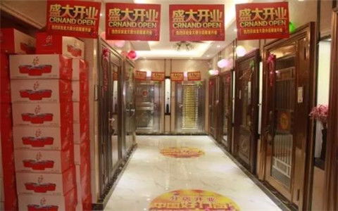 2026年2月门店开业，有哪些吉日适合选择呢？