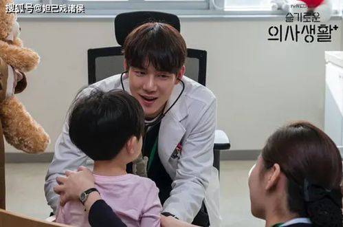 2021年韩剧男主角中，哪位是当之无愧的17位天花板级人物？