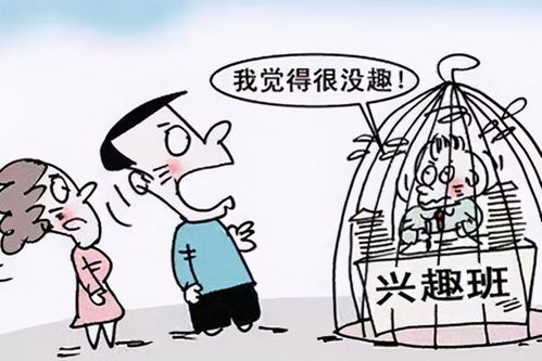 催婚姻种生基的理论依据