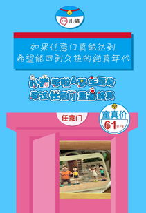 二、 各地展览实况较大曝光（杂乱版）