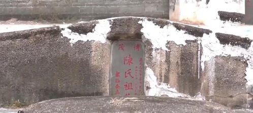 一、 民间信仰中的祭祖习俗：儒家伦理与道教术数的交融