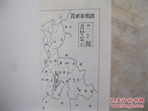 唐继尧八字命理分析中，昆明唐继尧墓有何特殊之处？