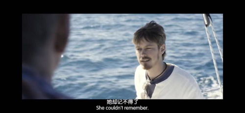 ：时空场域中的灵异叙事与“午夜回魂”的隐喻