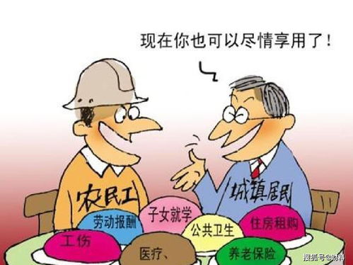 案例解析：土命对职业持续发展与成功路径的潜移默化作用