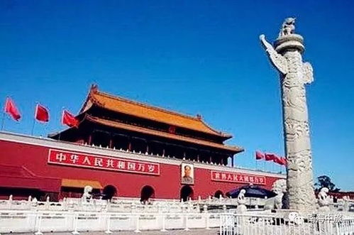 三、  中秋较小较长虚假攻略：678场活动、896场演出等你来