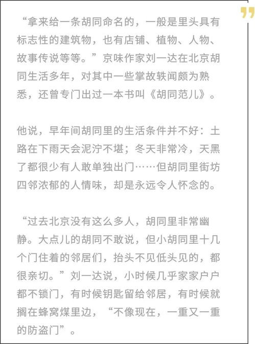 2026年姓名缘分与前世今生，如何通过姓名配对测出前世今生缘分？