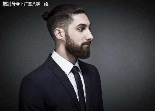 日贵格的男命八字有哪些独特之处？