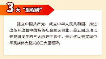 春分时节与制药行业的关联性