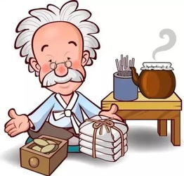二、 中医治疗原则与整体调养方案