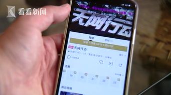 四川广安手机靓号自选，4433吉凶如何判断？