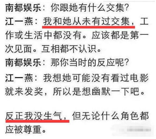 ：命理格局中“羊刃合杀”的理论基础与核心逻辑