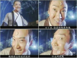 童年阴影的作用于