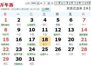 阴历2月22日出生的人阴气重，他们的性格特点有哪些？