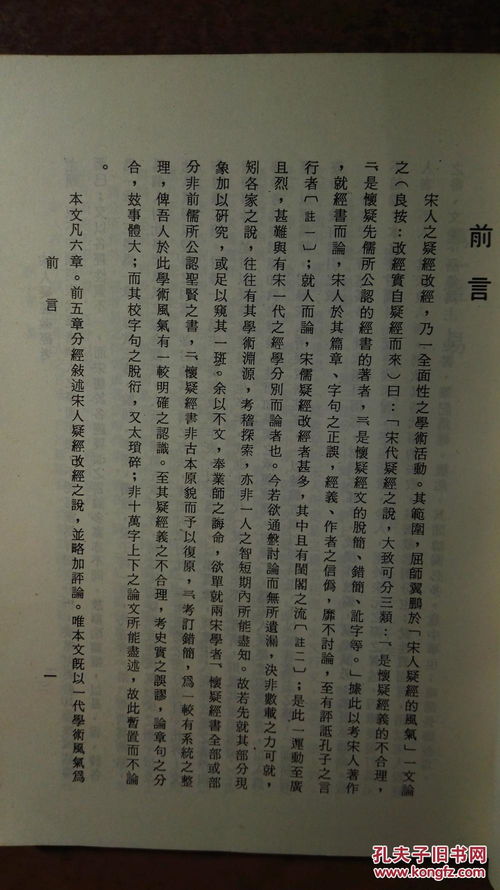 四月份：谷物市场价格变化波动与民生危机