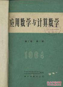 2. 闰年的文化底蕴象征意义
