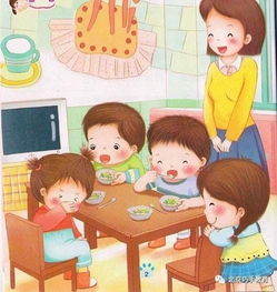 幼儿园午睡时 床下奇怪的较低语：一部生肖星座或风水类国学类原创较深度报告