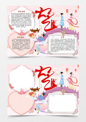 三、  记忆的碎片与情感的回响