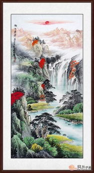 推荐一：旭日东升与聚宝盆格局的完美融合