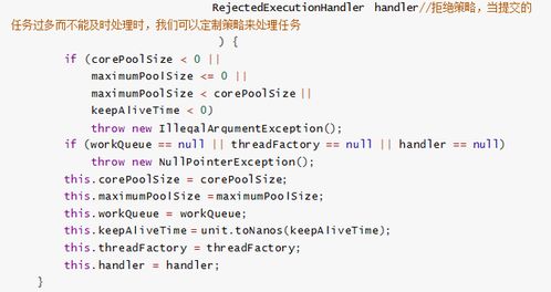 7. 戌狗（戊戌年）