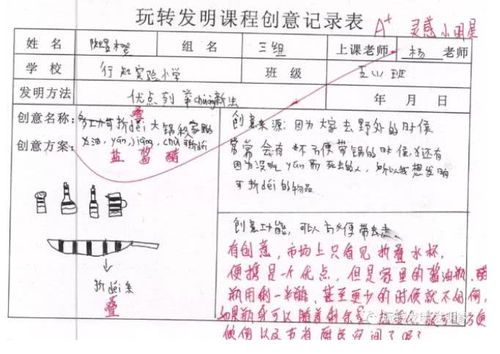 2.1 音韵记忆效应测试验证